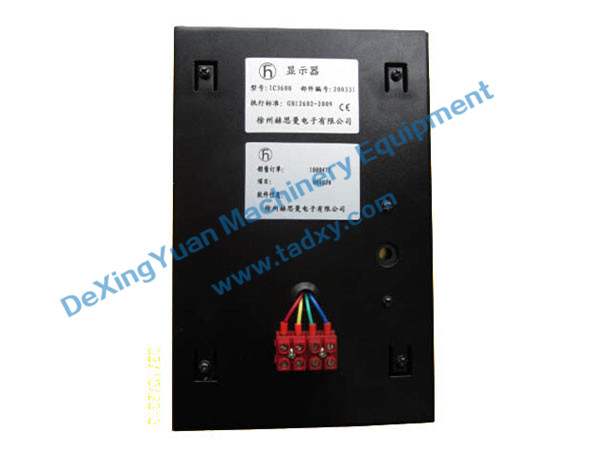 c(din)鿴Ԕ(x)Ϣ(bio)}IC4600 Display Unit xΔ(sh)1679
