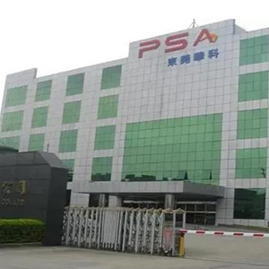 華科貼片電容東莞廠失火停工,電容供給將受影響 華科貼片電容東莞廠失火停工,電容供給將受影響